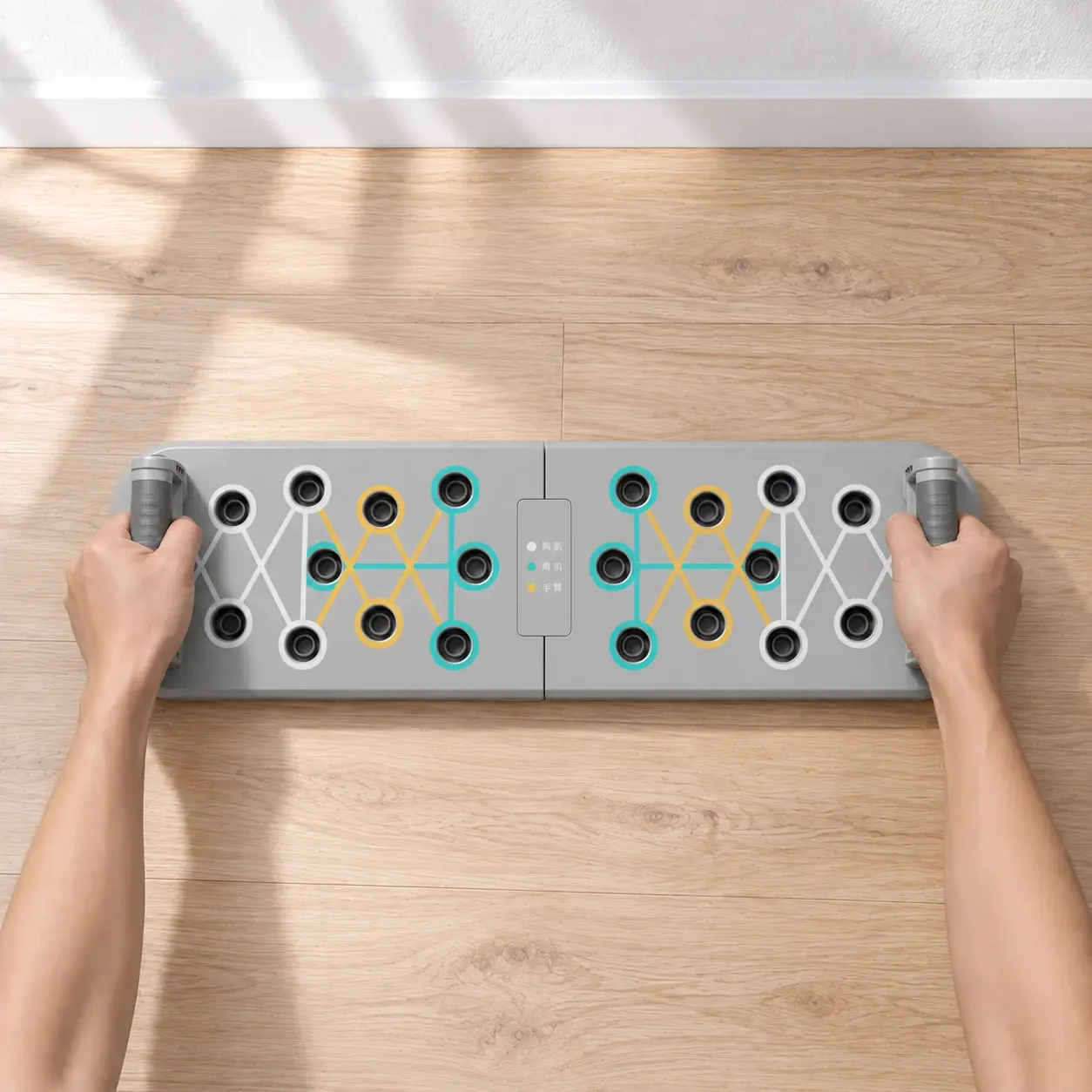 Folding Push-Up Platform | in use